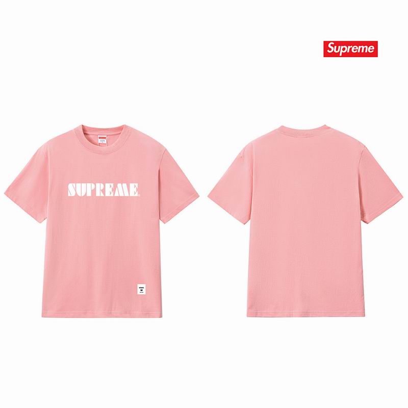 Supreme S-XL amtrS312