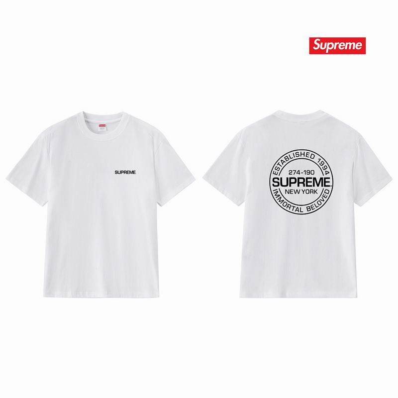 Supreme S-XL amtrS313