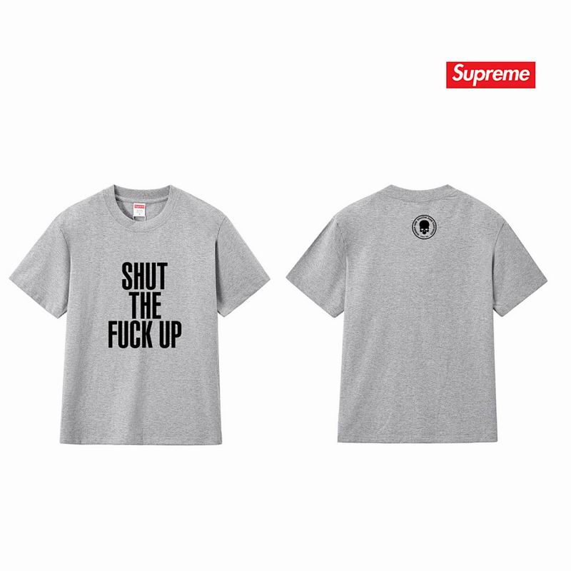 Supreme S-XL amtrS314