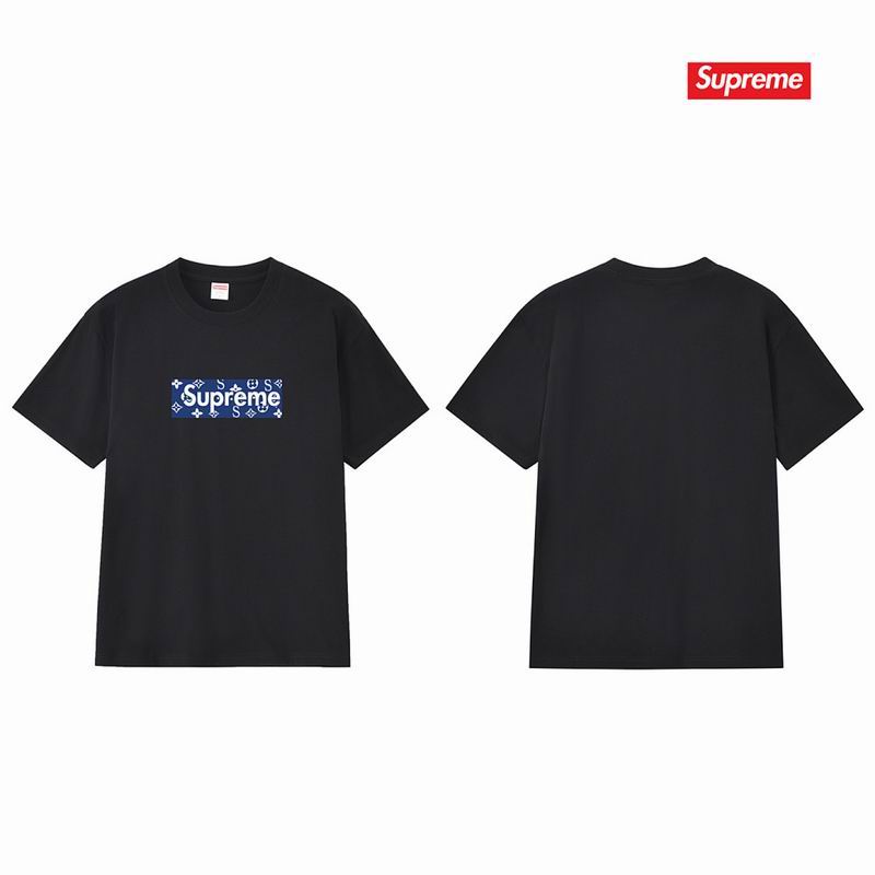 Supreme S-XL amtrS317