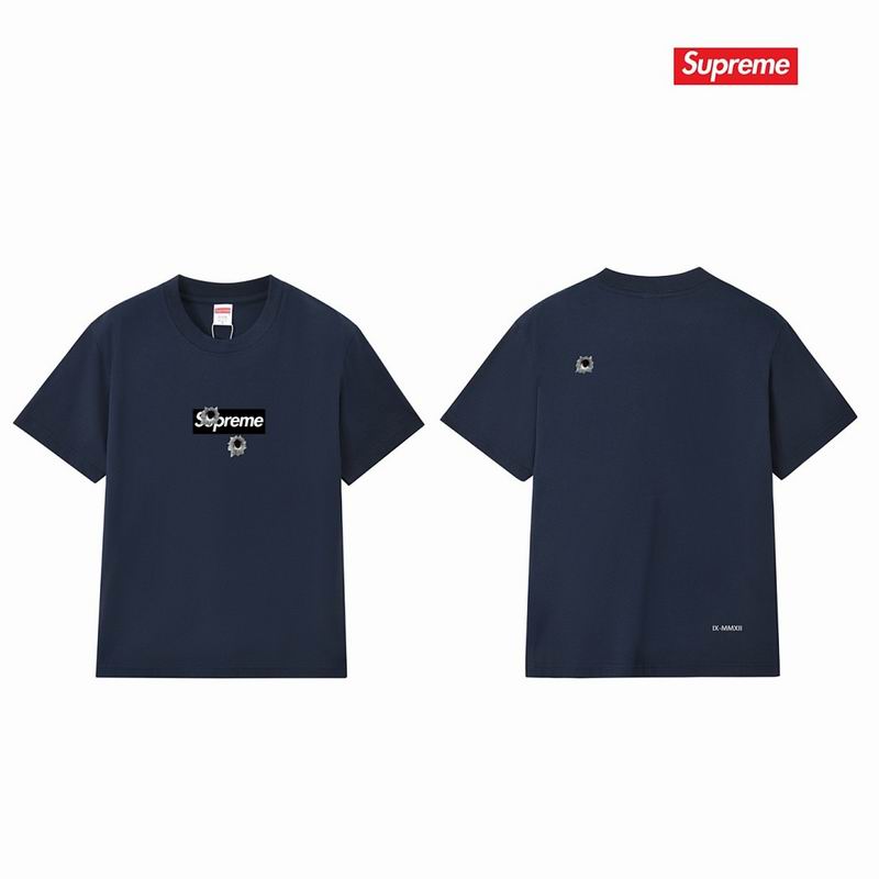 Supreme S-XL amtrS318