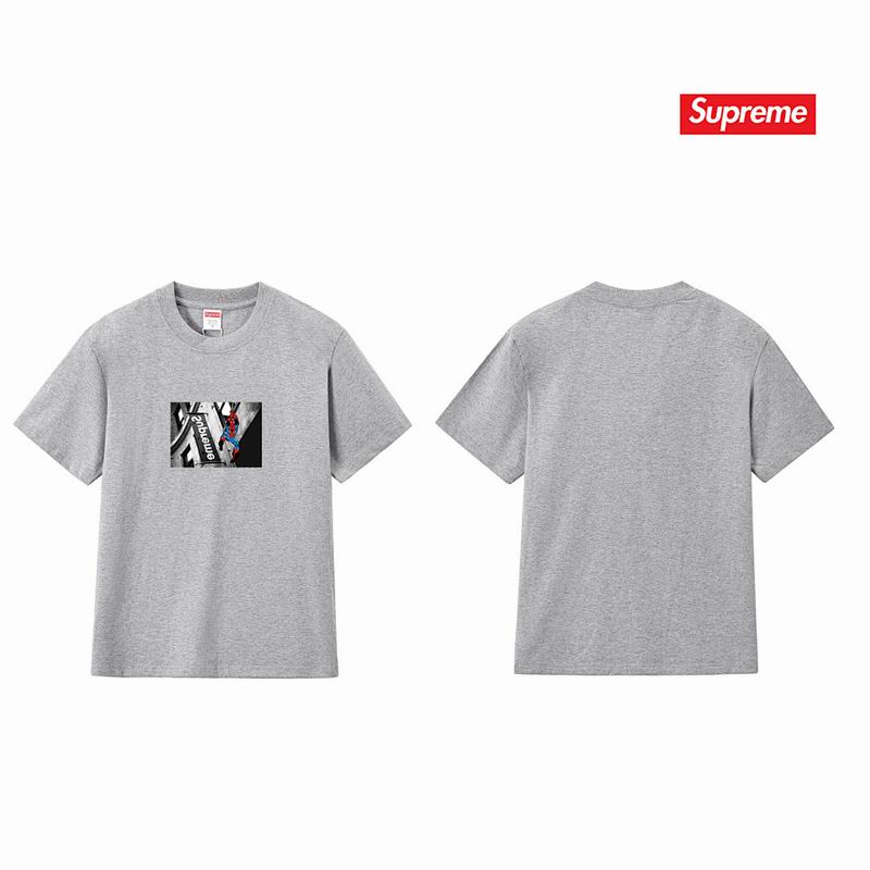 Supreme S-XL amtrS323