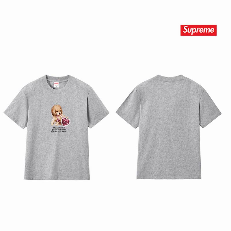Supreme S-XL amtrS324