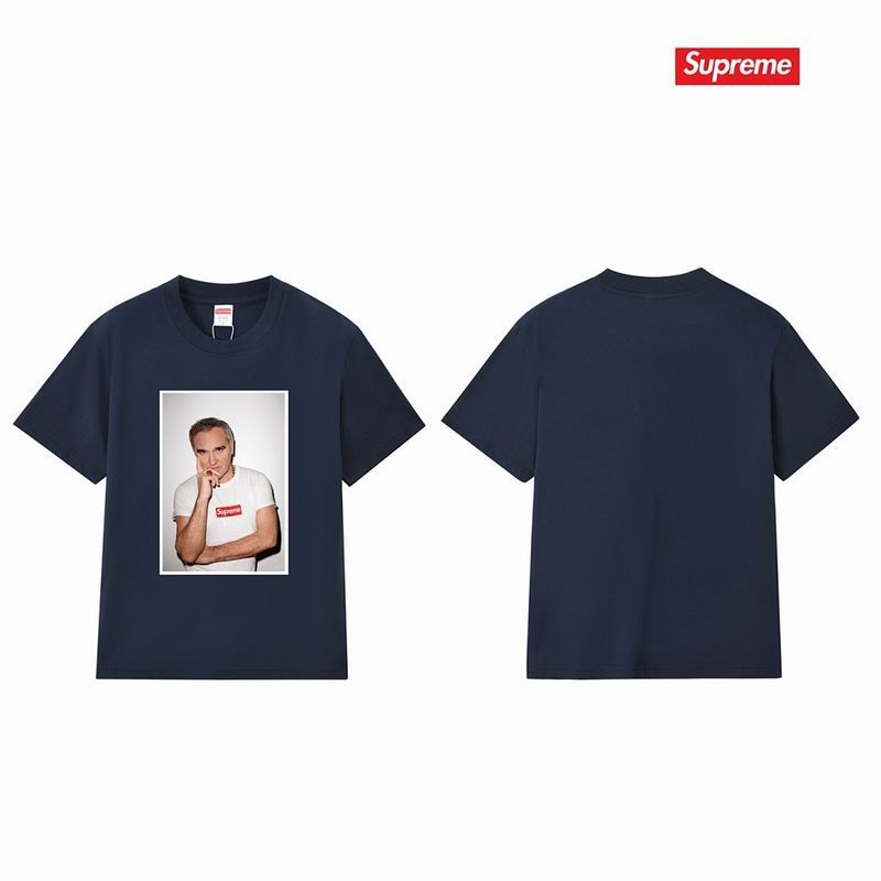 Supreme S-XL amtrS325