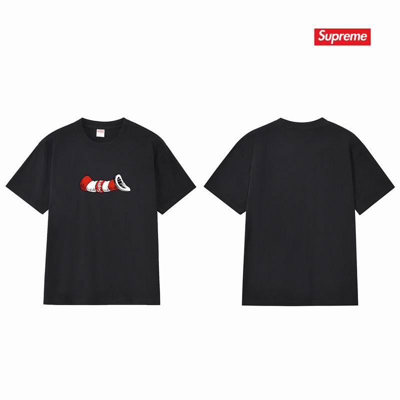Supreme S-XL amtrS326