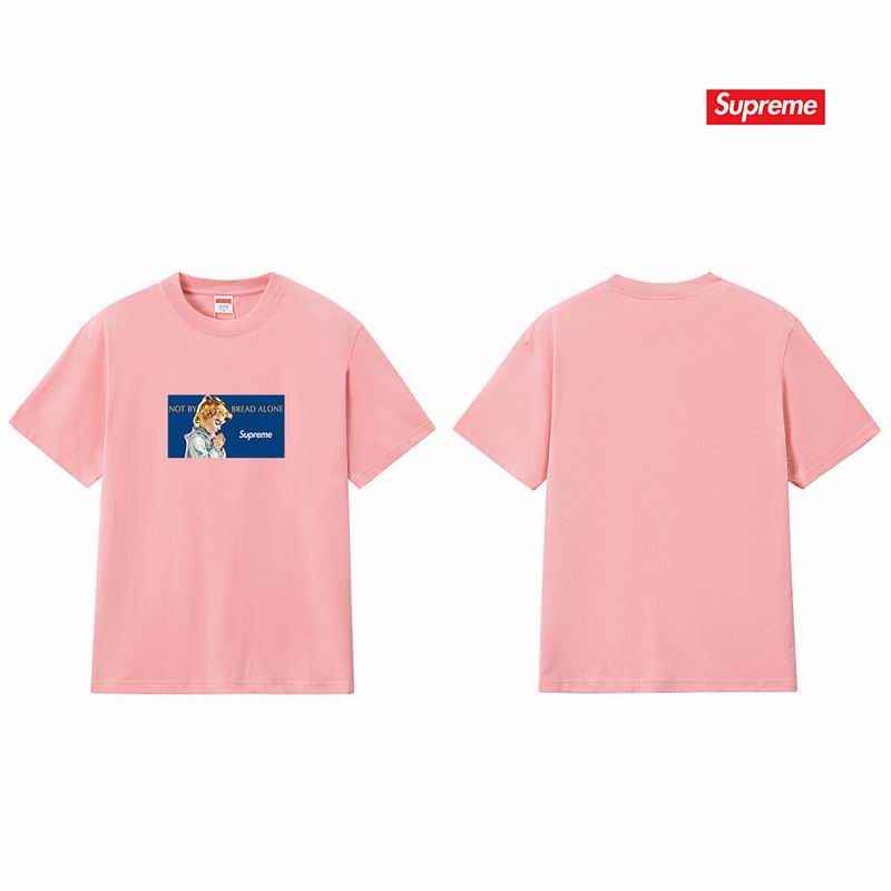 Supreme S-XL amtrS328