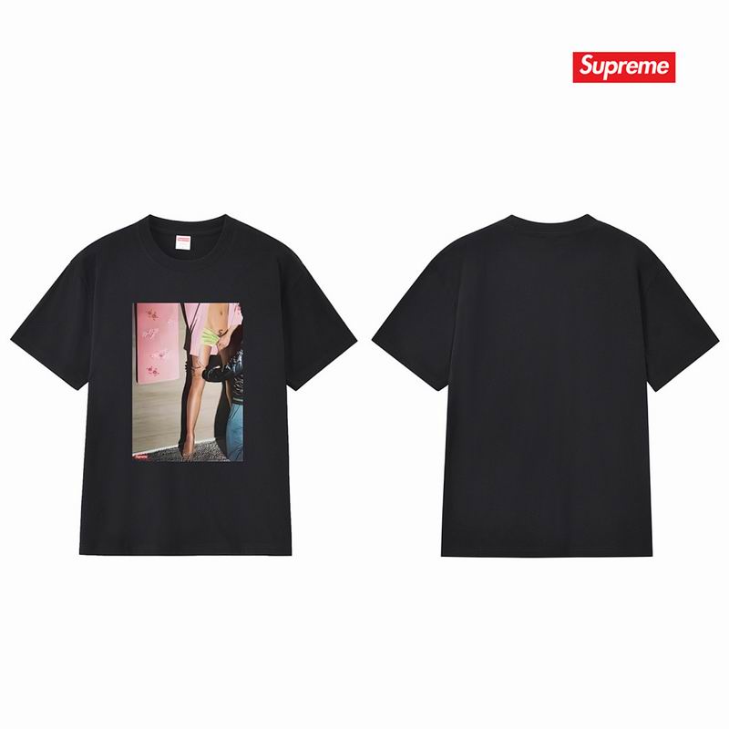 Supreme S-XL amtrS331