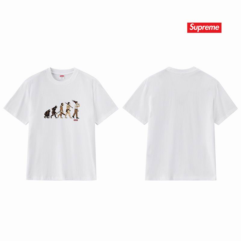 Supreme S-XL amtrS333