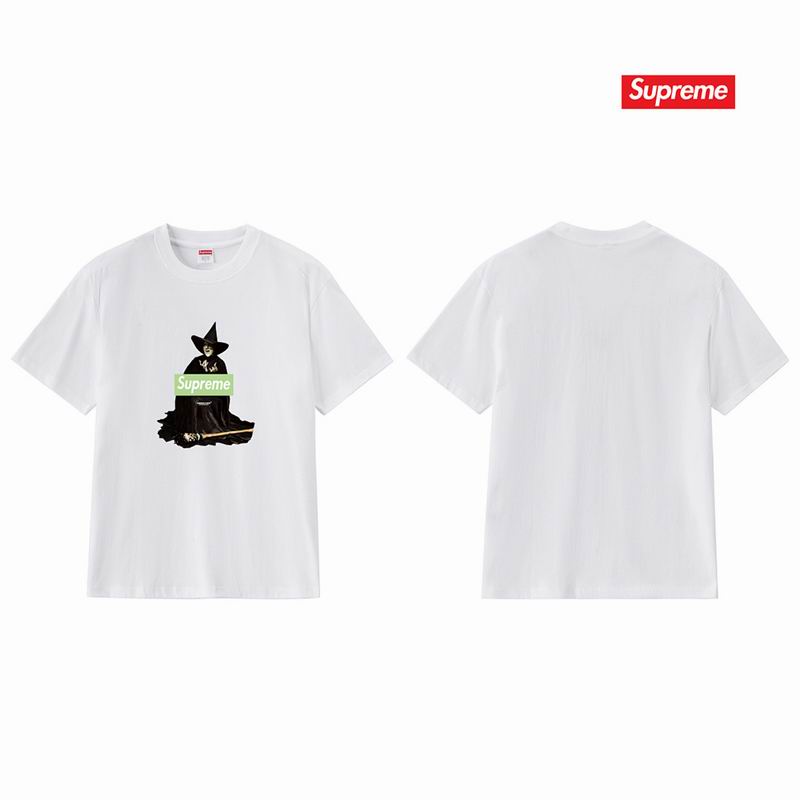 Supreme S-XL amtrS334