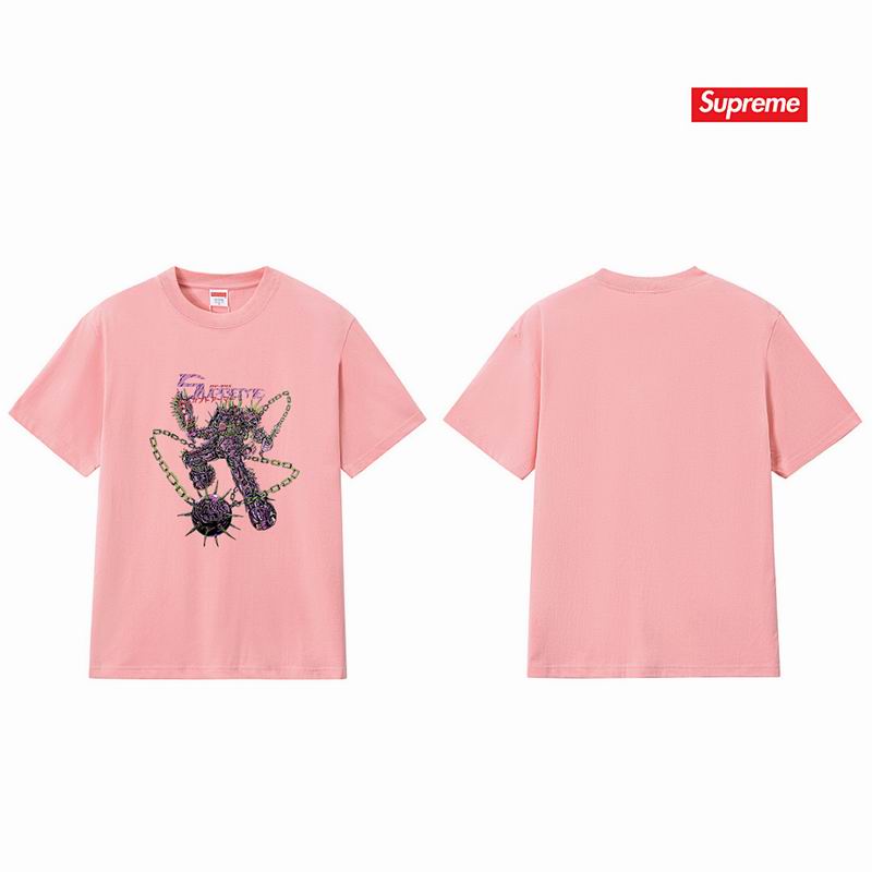 Supreme S-XL amtrS335