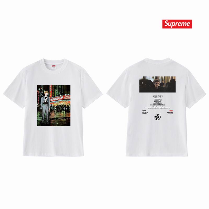 Supreme S-XL amtrS338