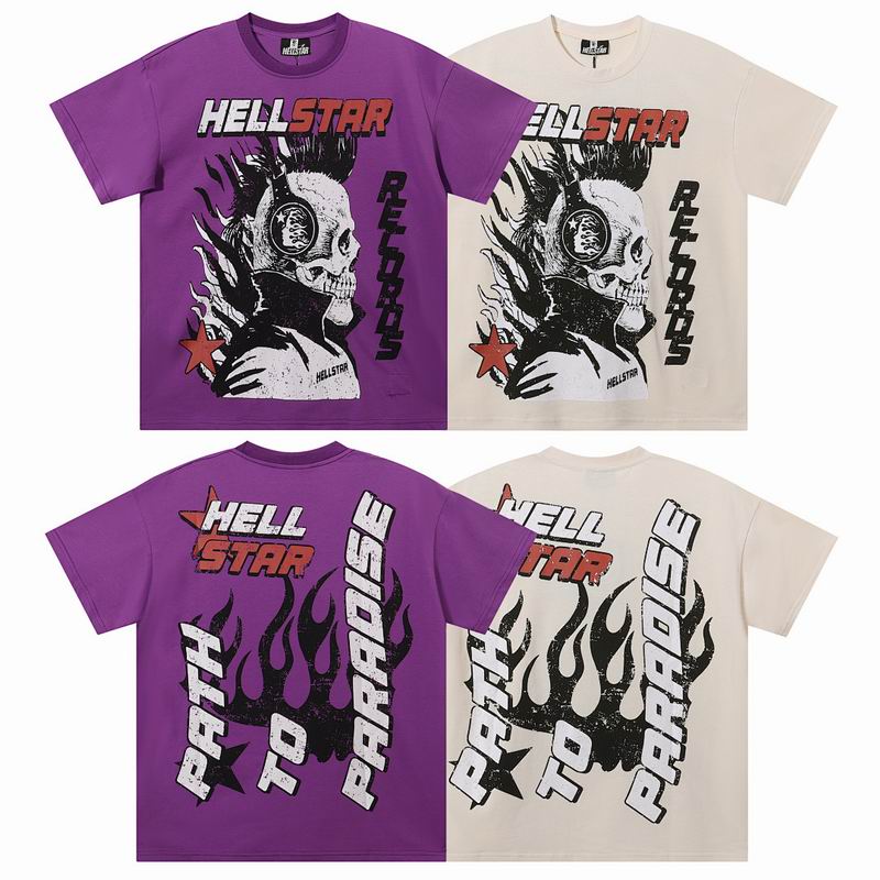 Hellstar M-2XL hctr1606