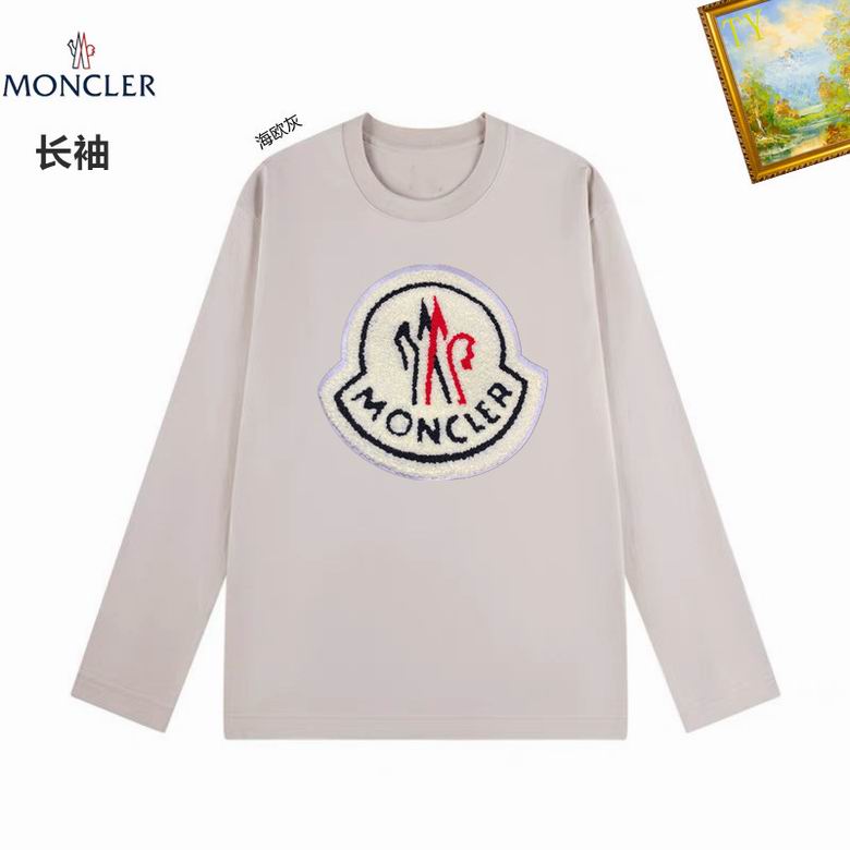 Moncler S-4XL 25tn35
