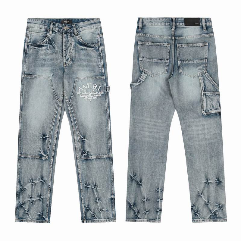 Amiri sz28-36 hgntxN70