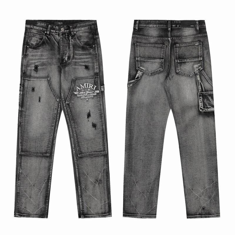 Amiri sz28-36 hgntxN71