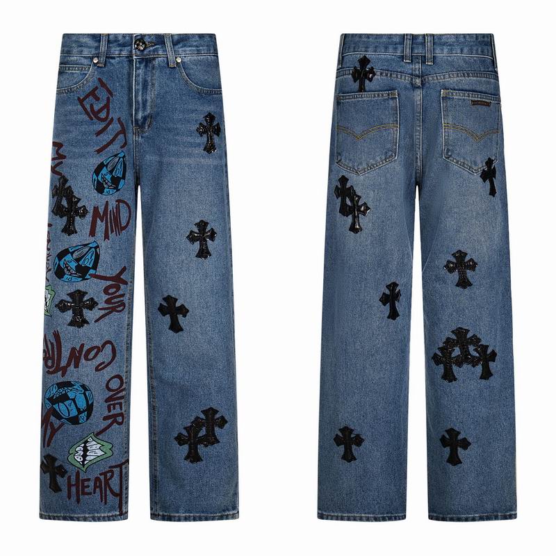 Chrome Hearts S-2XL hgntx831