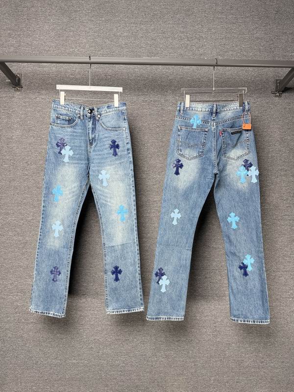 Chrome Hearts S-2XL hgntx860