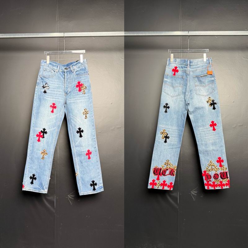 Chrome Hearts S-2XL hgntx861