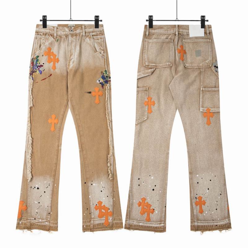 Gallery Dept sz28-36 hgntx646