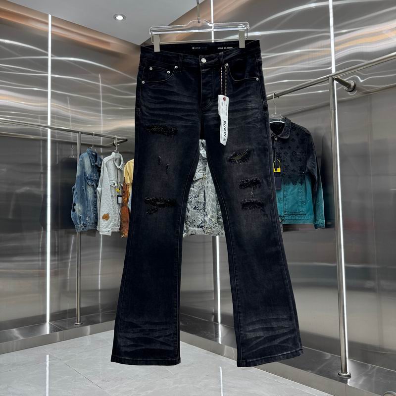 Purple Brand sz30-38 hgntx254