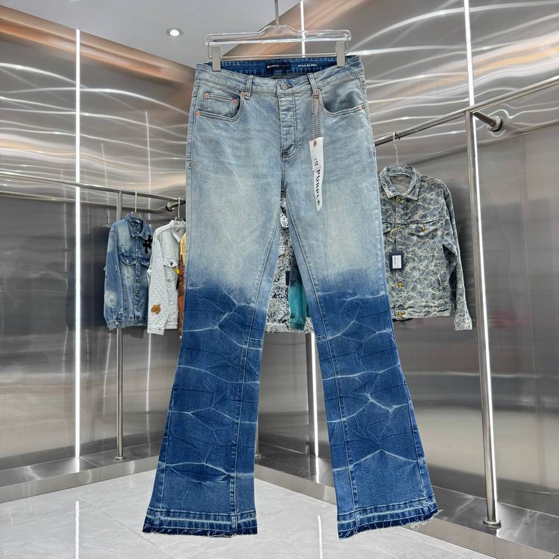 Purple Brand sz30-38 hgntx269