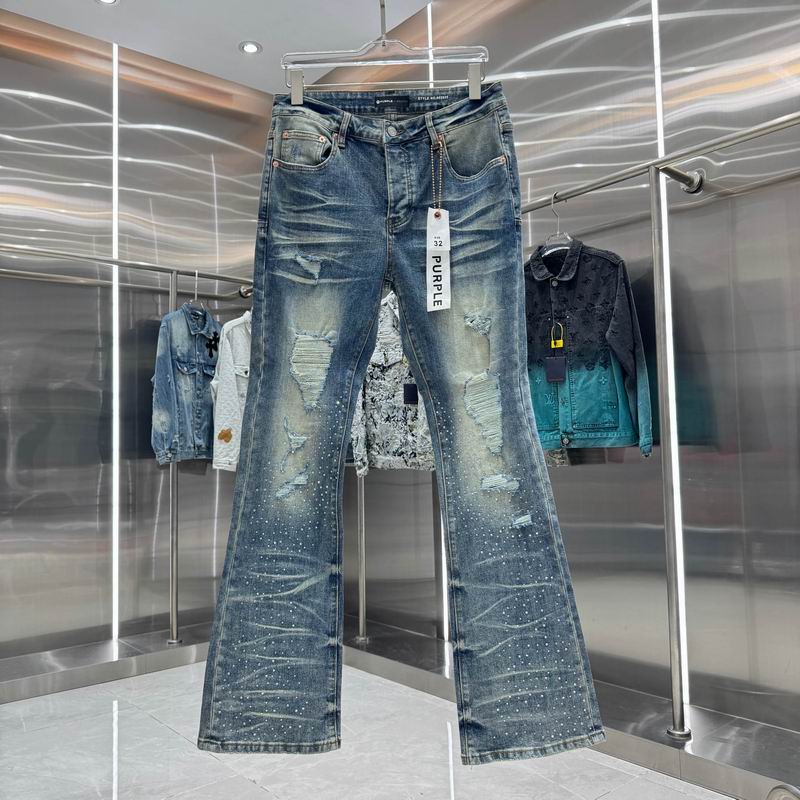 Purple Brand sz30-38 hgntx277