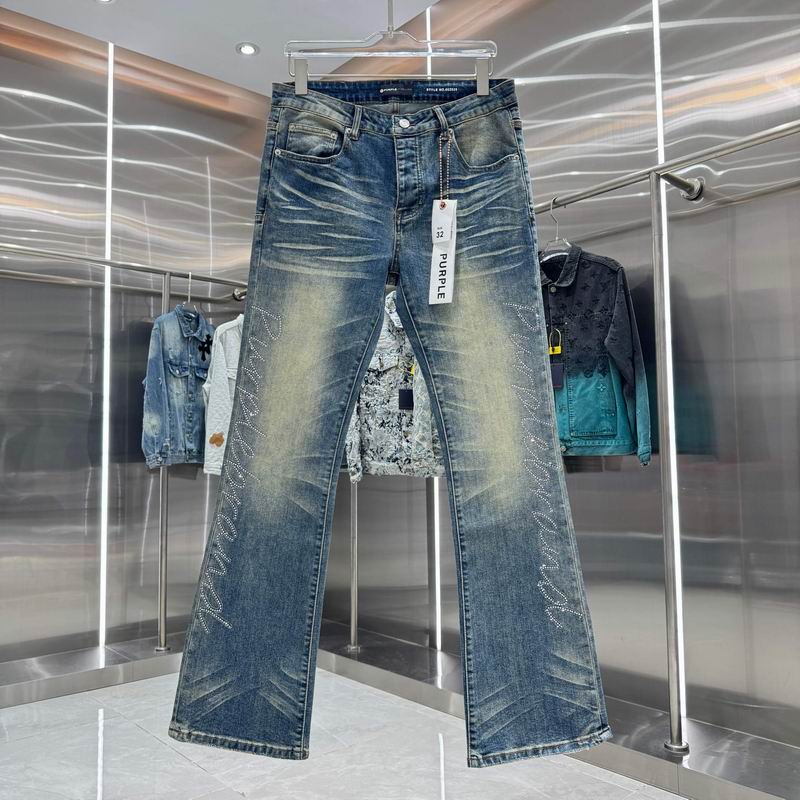 Purple Brand sz30-38 hgntx280