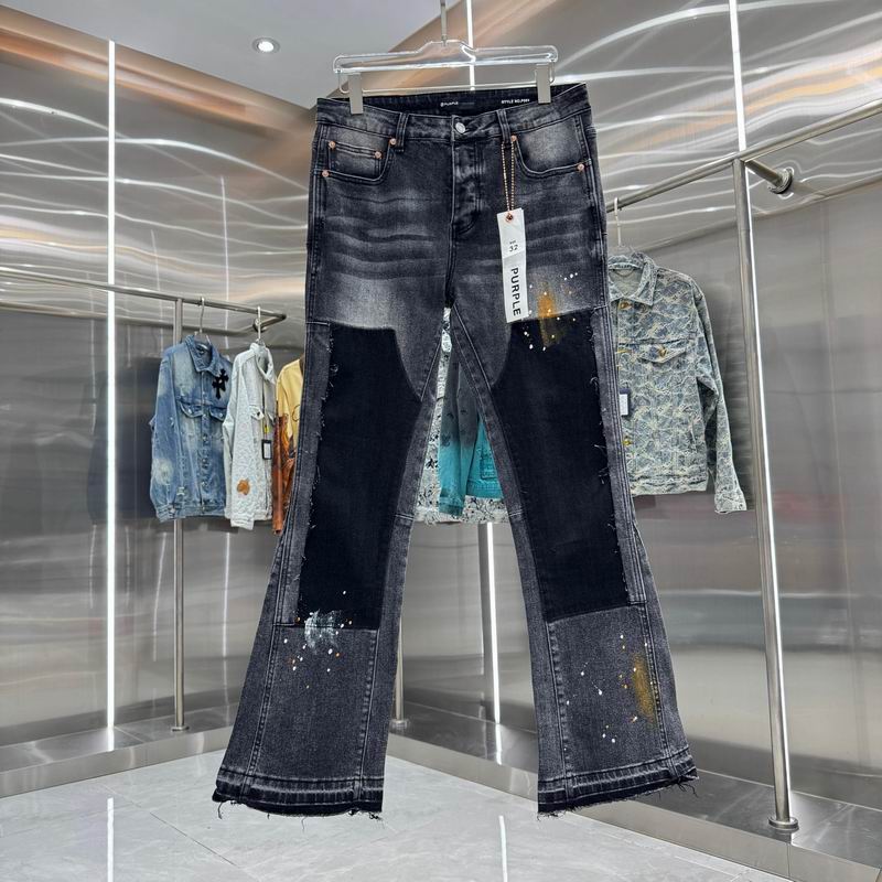 Purple Brand sz30-38 hgntx292