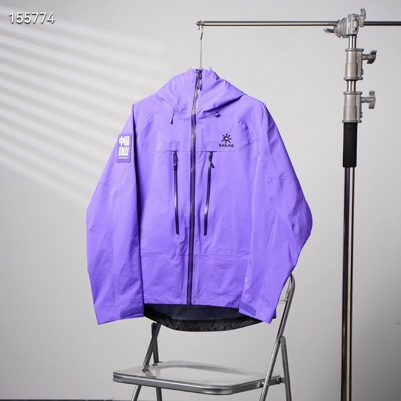 Kailas S-2XL 26yr41