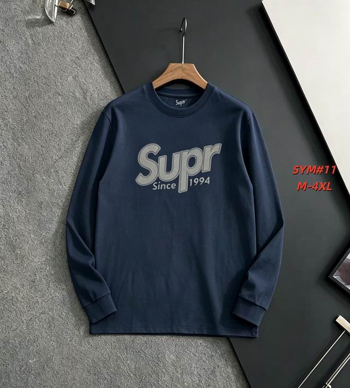 Supreme ����T�� 0726