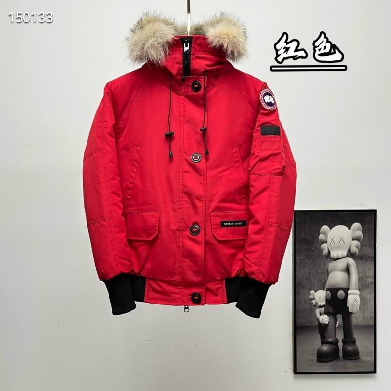 Canada Goose XS-XL 26yr85
