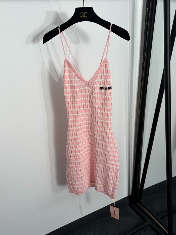 MiuMiu Uniform 174
