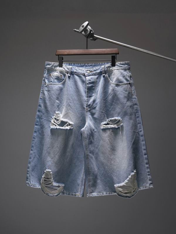 Acne S-XL aztx06