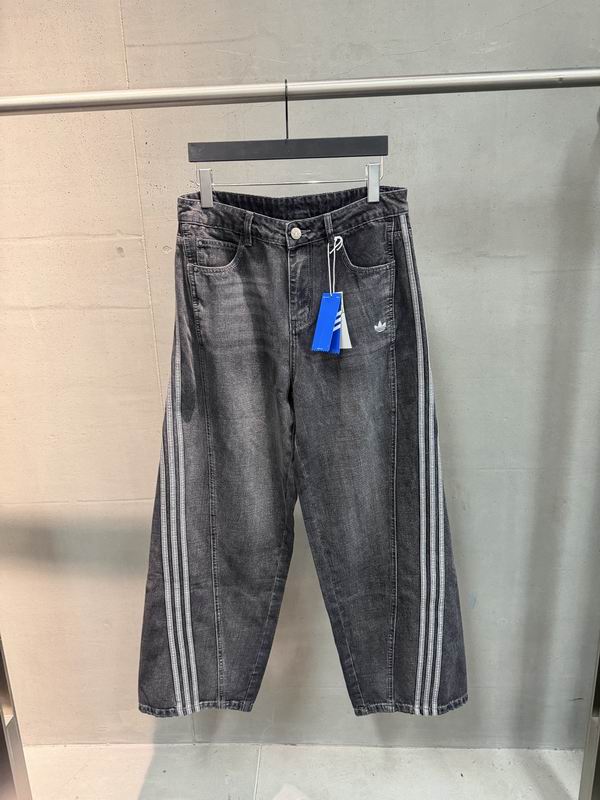 Adidas S-XL aztx65