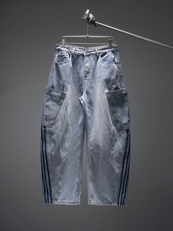 Adidas S-XL aztx66