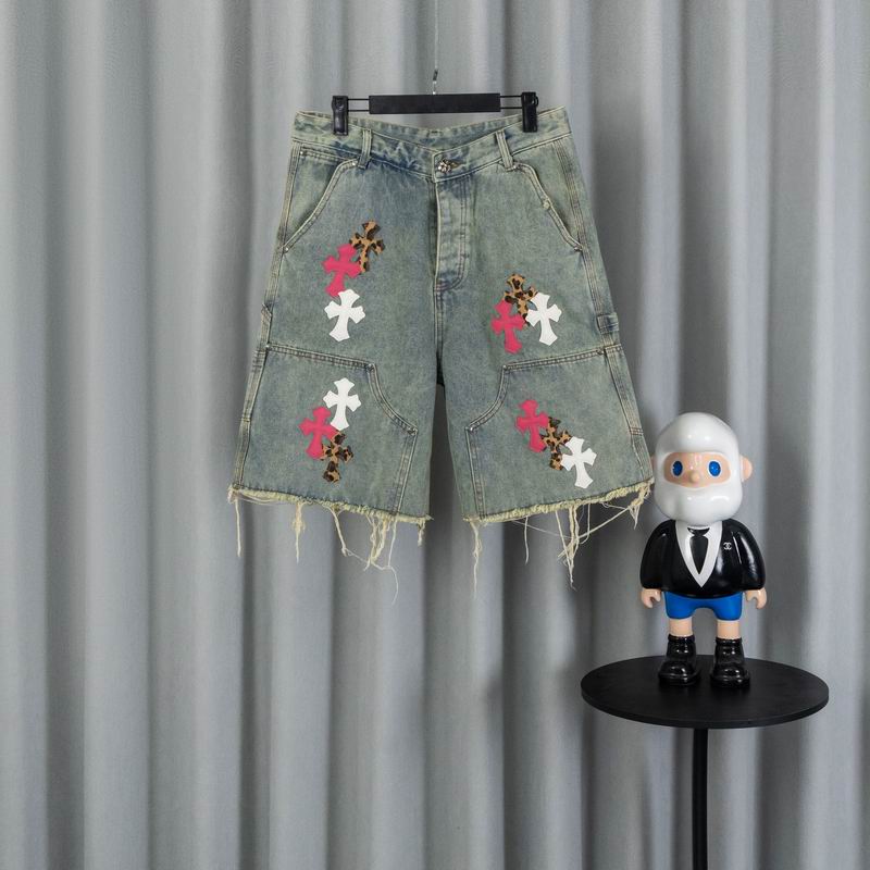 Chrome Hearts S-XL aztx102