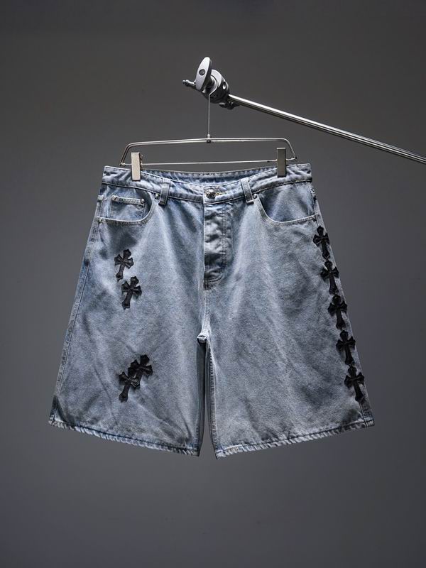 Chrome Hearts S-XL aztx104
