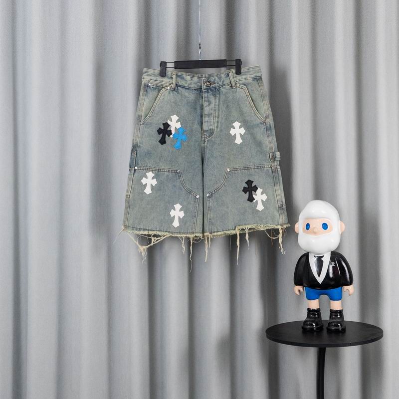 Chrome Hearts S-XL aztx111