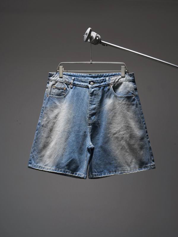 Maison Margiela S-XL aztx03