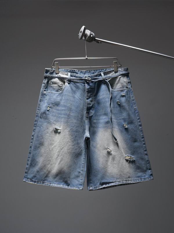 Maison Margiela S-XL aztx04
