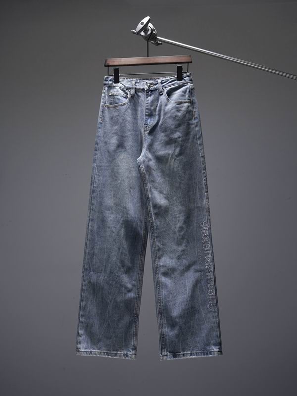 Alexander Wang S-XL aztx67