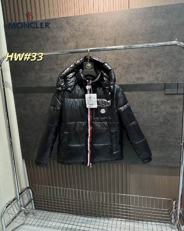 Moncler M-3XL 12yr240