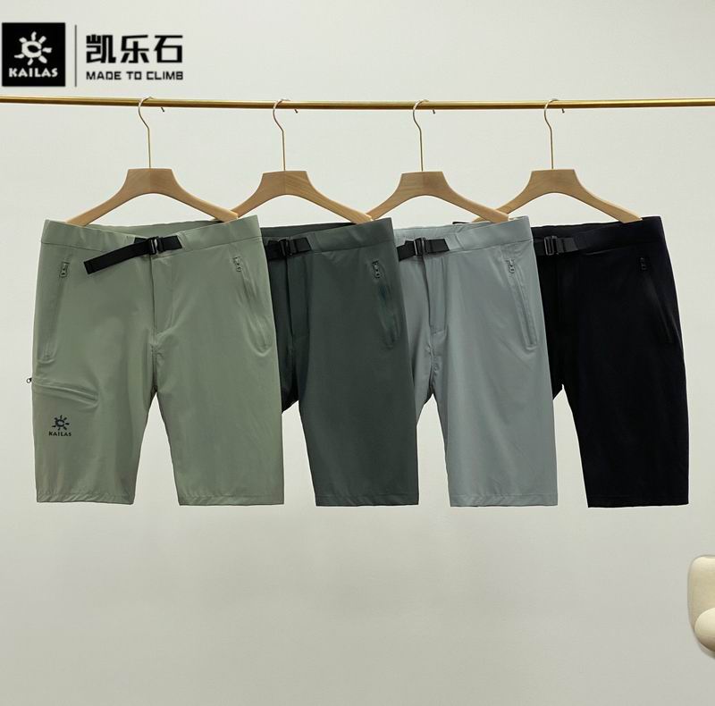 Kailas S-4XL fxtx04