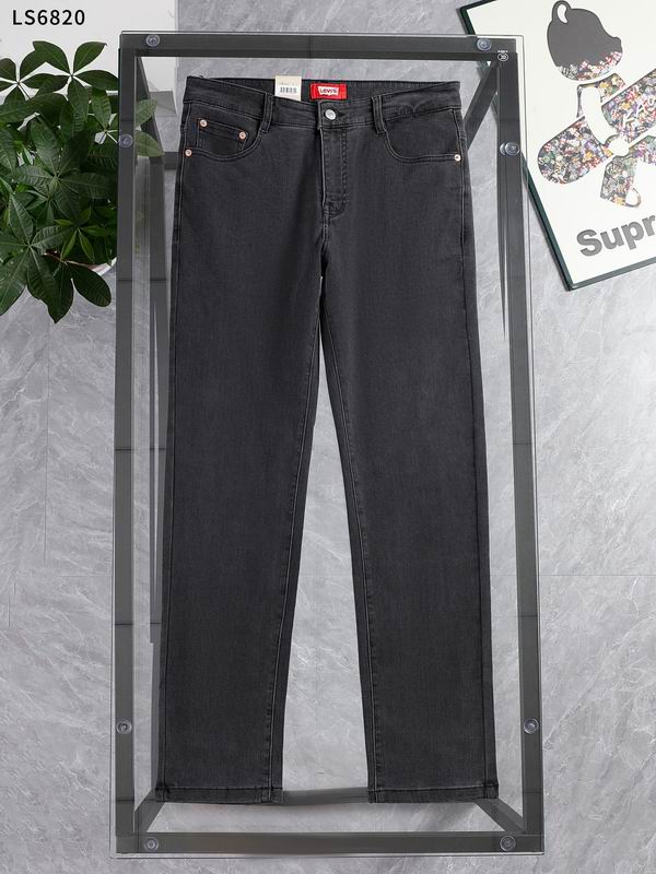 Levis sz29-42 xltrLS6820