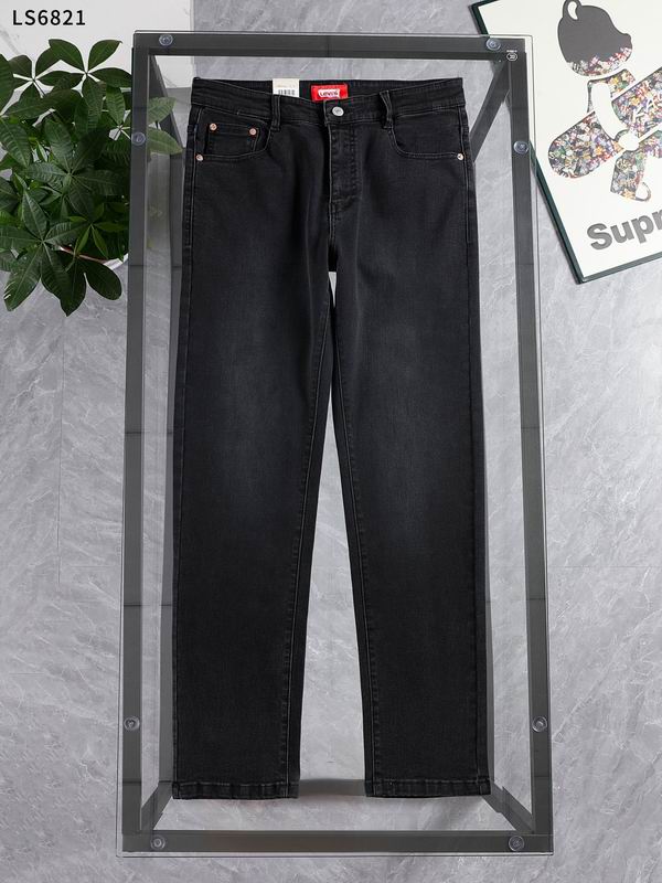 Levis sz29-42 xltrLS6821