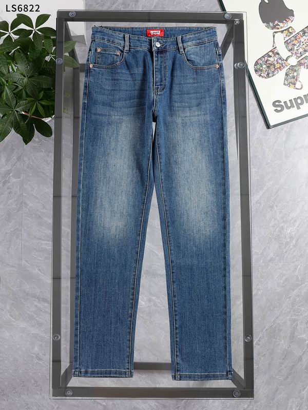 Levis sz29-42 xltrLS6822