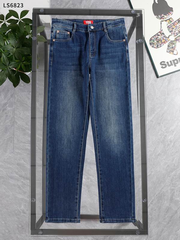 Levis sz29-42 xltrLS6823