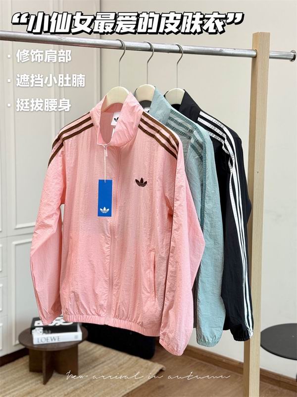 Adidas S-2XL fxtx9496