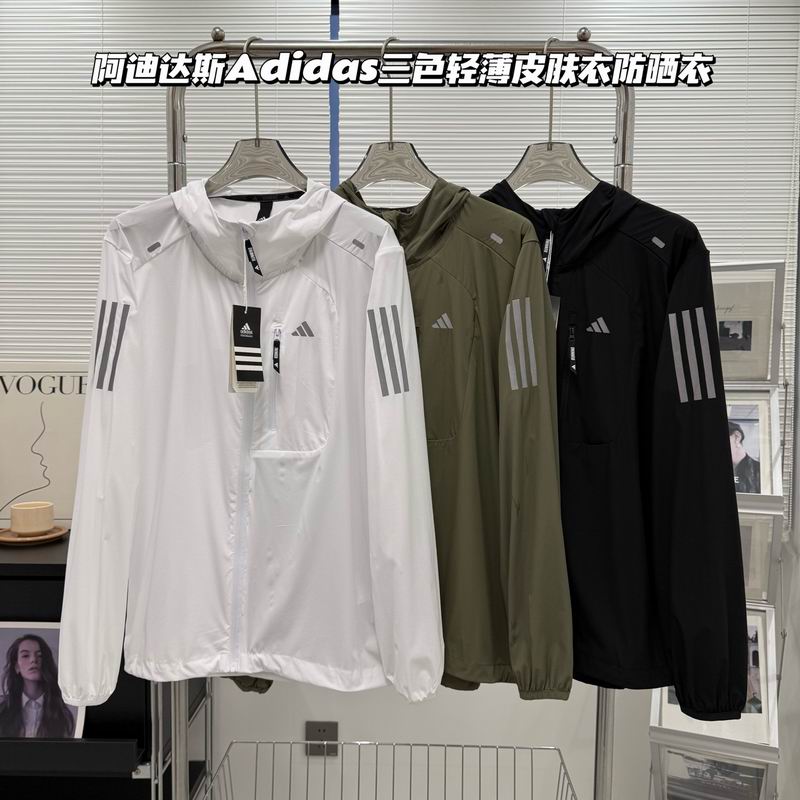 Adidas S-2XL fxtx3755