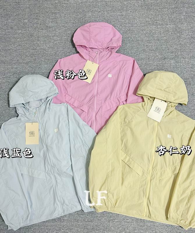 Kolon Sport S-XL aatx07